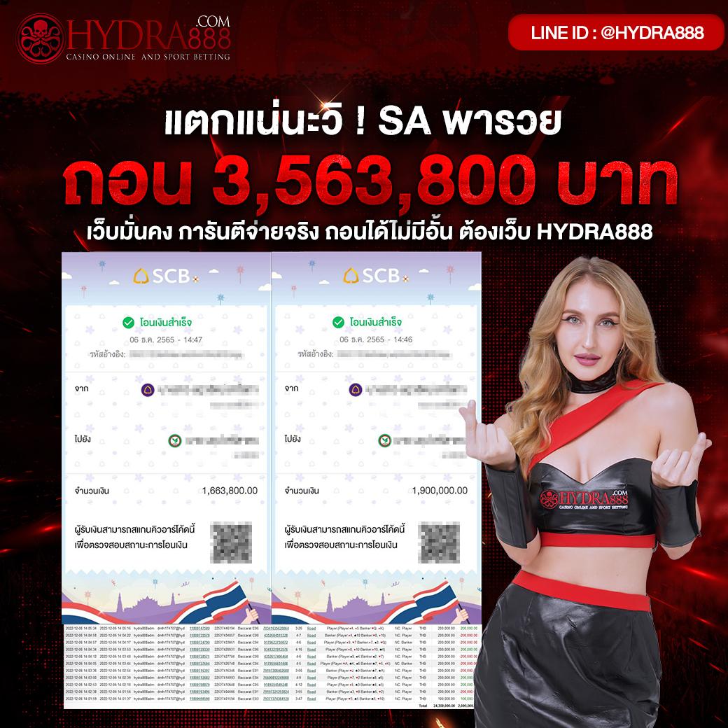 สูตรบาคาร่าออนไลน์ ปั่นง่าย กำไรจริง ระบบทันสมัยในไทย