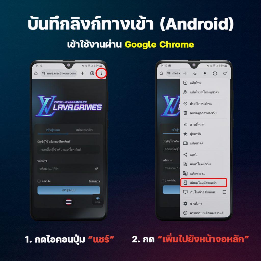 สูตรบาคาร่าใช้ได้จริง เว็บตรง จ่ายจริง แนวทางแม่นยำที่สุด