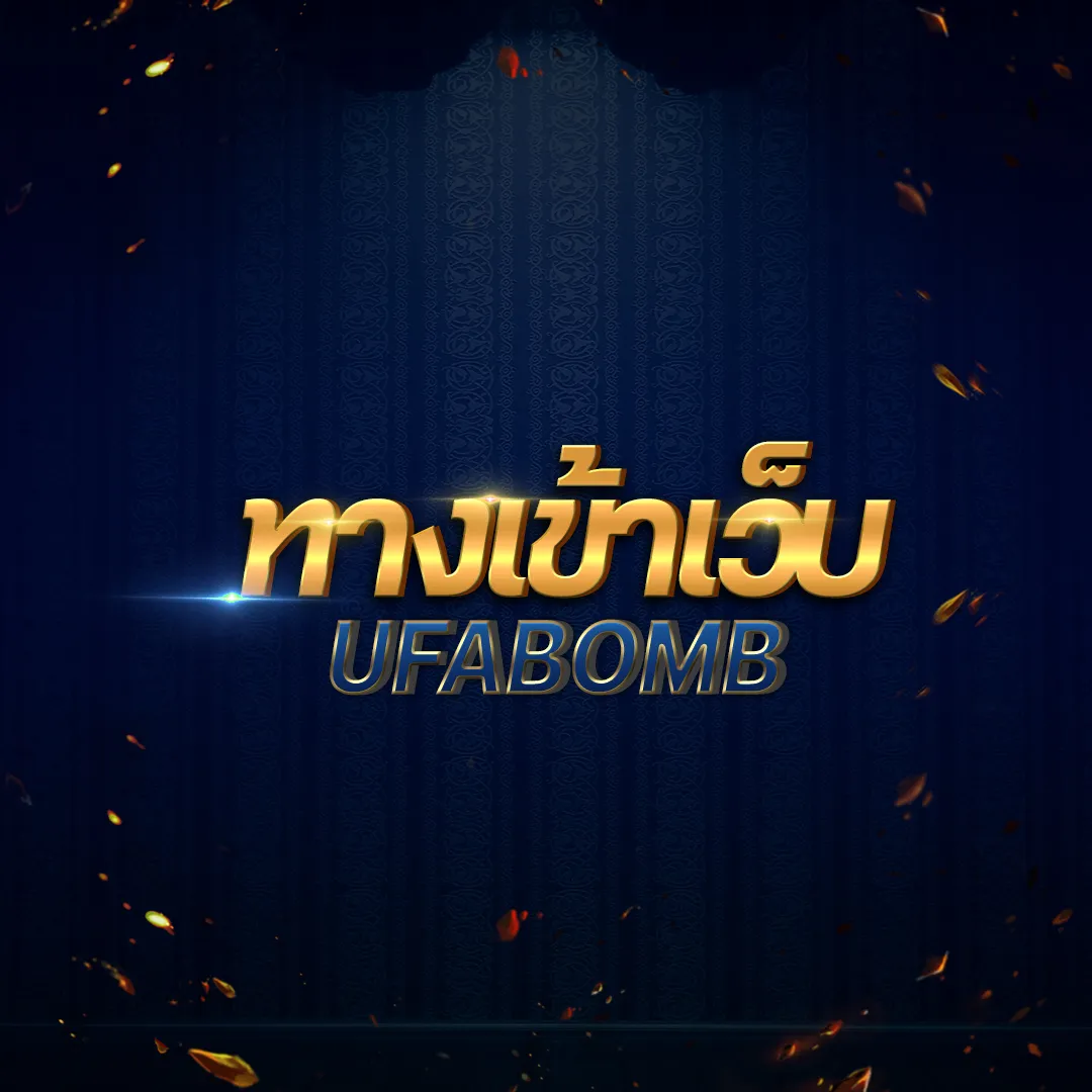 สูตรสล็อต PG ทดลองเล่นฟรี ช่องทางทำกำไรที่ได้รับความนิยมในไทย