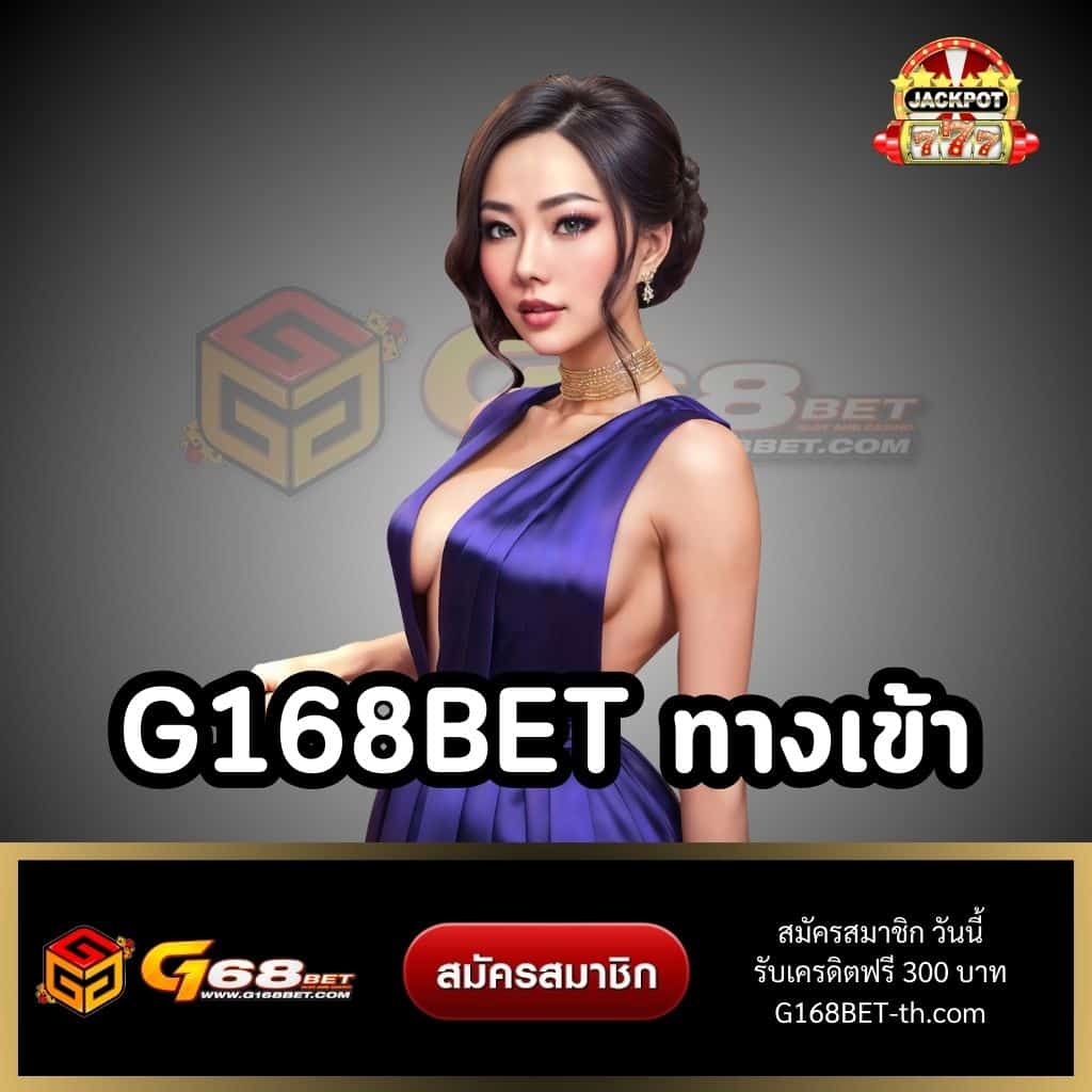 สูตรสล็อต PG ฟรี ใช้งานได้จริง พร้อมเคล็ดลับใหม่ลุ้นรางวัลใหญ่
