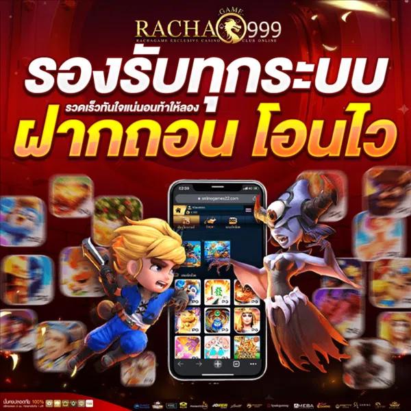 สูตรสล็อตที่แม่นที่สุด ผลิตสูตรฟรี พร้อมเทคนิคใหม่ล่าสุดในปี 2024