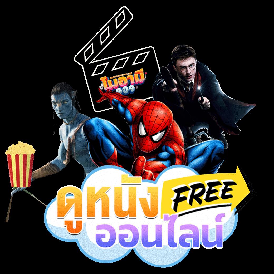 สถิติบอลวันนี้ วิเคราะห์แม่น ยิ่งใหญ่ในวงการกีฬาไทย