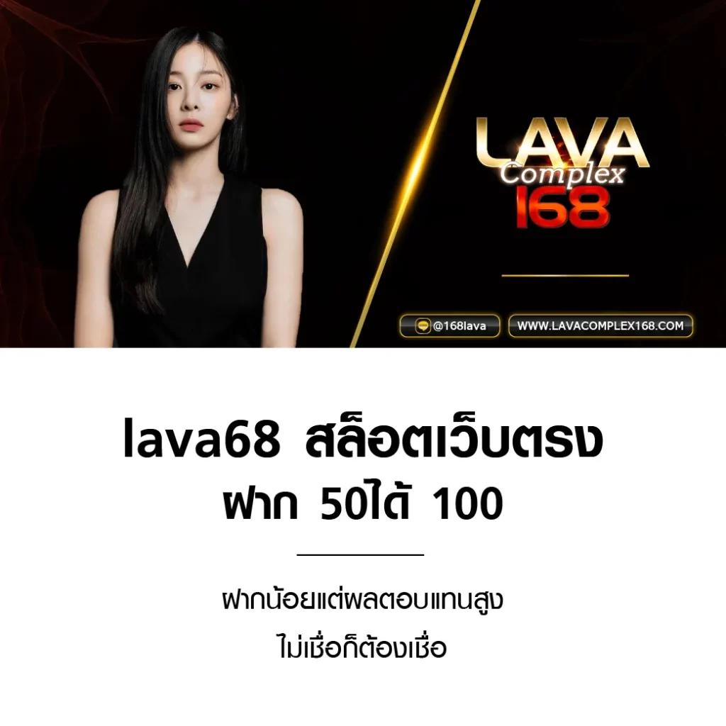 สนุกกับคาสิโน88CAT รับโปรแรง เล่นง่ายได้เงินจริงแน่นอน