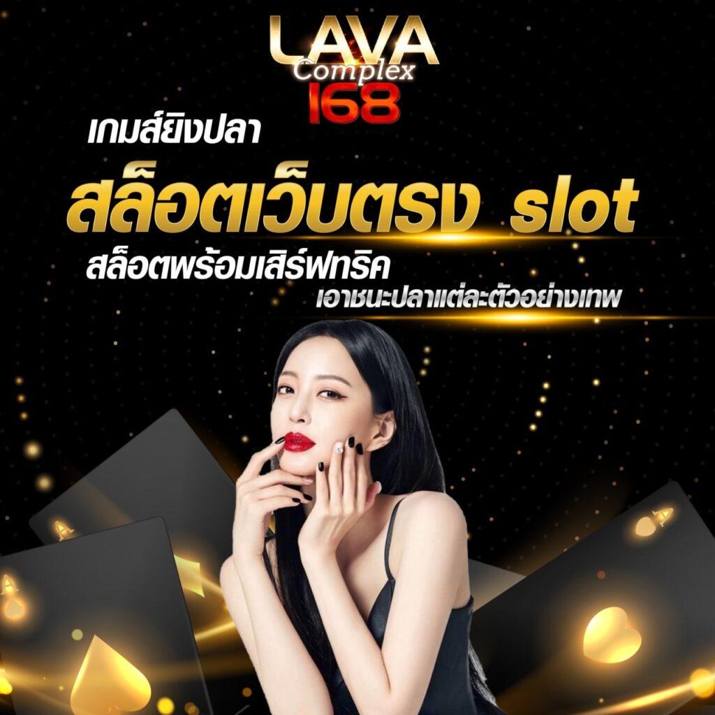 สนุกกับสล็อตใหม่ล่าสุดที่ slot1234 pg โปรโมชั่นพิเศษปี 2024