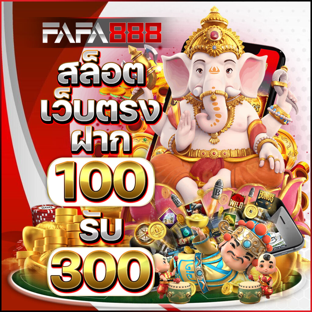 สนุกกับเกมคาสิโนสดที่ dubai1688 พร้อมโปรโมชั่นสุดคุ้ม