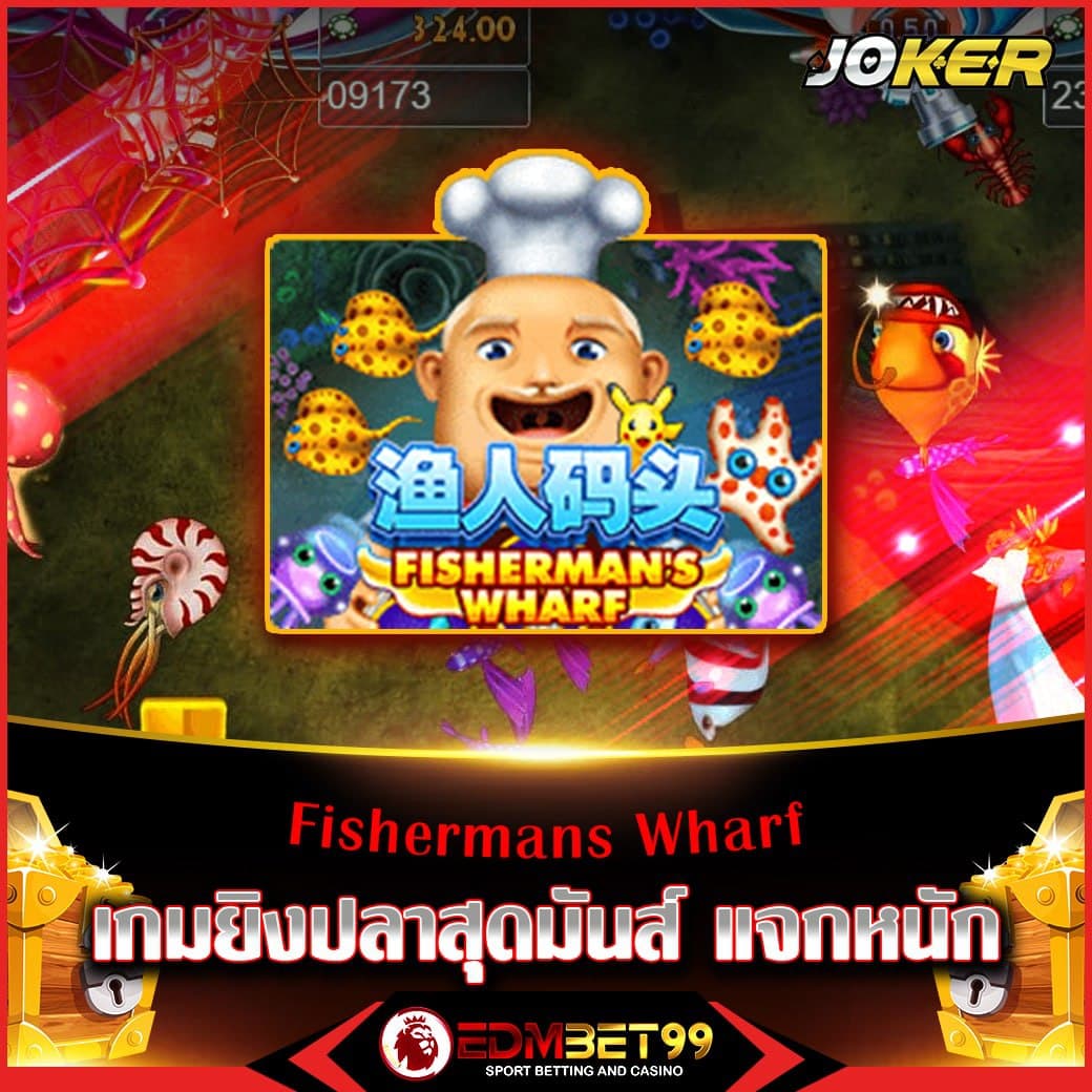 สนุกกับเกมคาสิโนสุดมันส์ที่ fox88888 เว็บตรงมั่นคง อันดับ 1