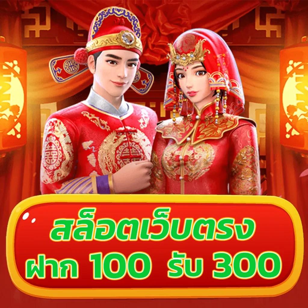 สนุกกับเกมสุดฮิตที่ 69bet คาสิโนอันดับหนึ่งในไทย