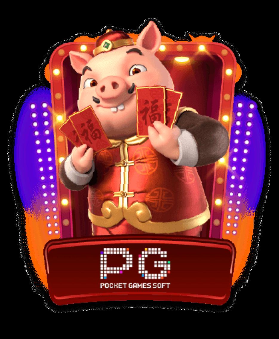 สนุกทุกช่วงเวลากับ pg spin plus คาสิโนออนไลน์อันดับ 1 ในไทย2024