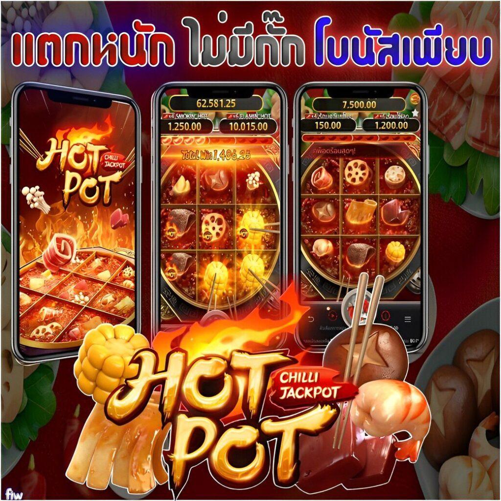 สนุกสุดมันกับ funny18 คาสิโนออนไลน์ครบวงจรและการเดิมพันทันสมัย