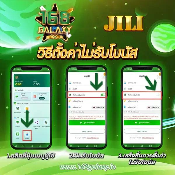 สนุกสุดมันส์กับ PGCandy คาสิโนแจ็คพอตแตกง่าย เล่นได้ตลอดเวลา