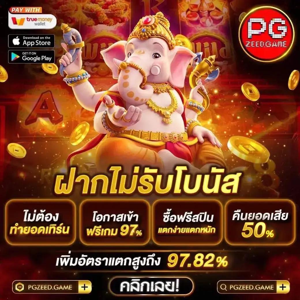 สนุกสุดมันส์กับ xd8bet คาสิโนออนไลน์อันดับหนึ่งในไทย เล่นง่ายจ่ายจริง