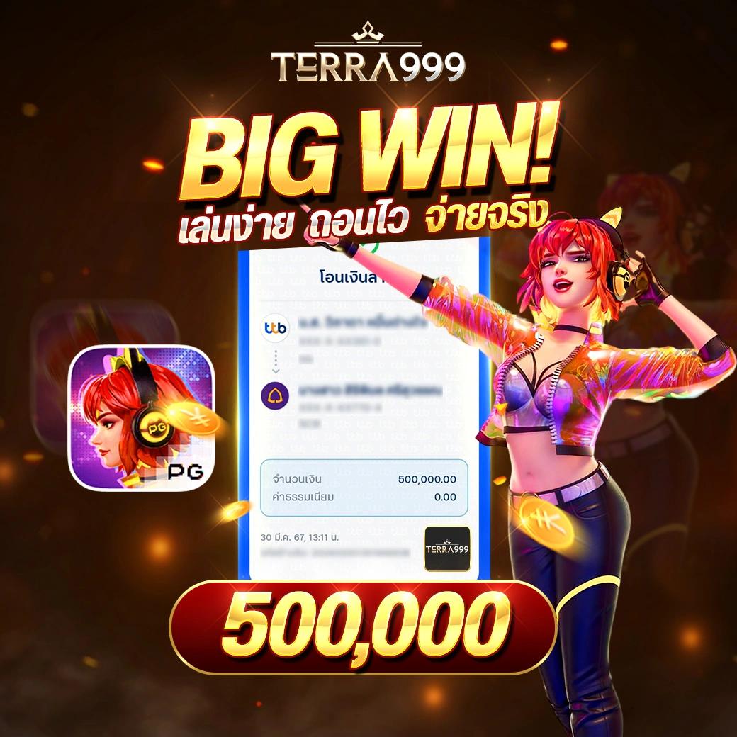 สบาย ดี 99 สล็อต เว็บสล็อตออนไลน์บริการครบวงจร ปั่นง่ายได้รับมาตรฐาน