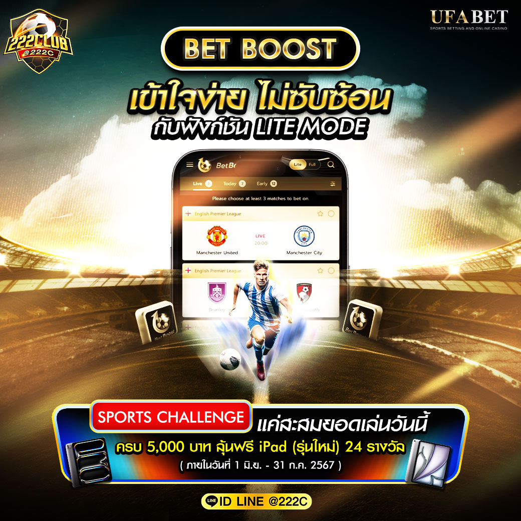 สบายดี999 คาสิโนเว็บตรงเล่นง่ายจ่ายจริงทุกวัน