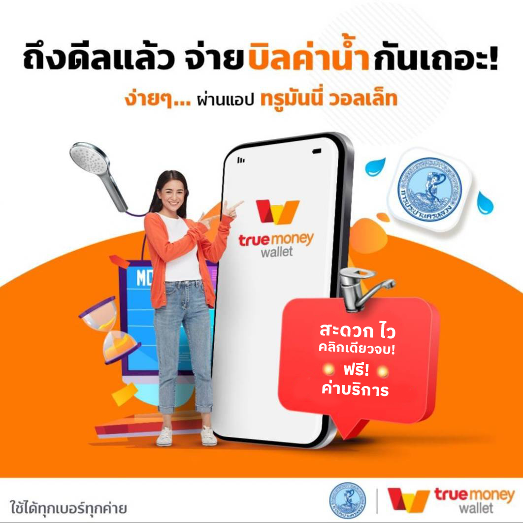 สบายเบท คาสิโนอันดับหนึ่ง มีบริการครบครัน พร้อมโปรโมชั่นสุดคุ้ม
