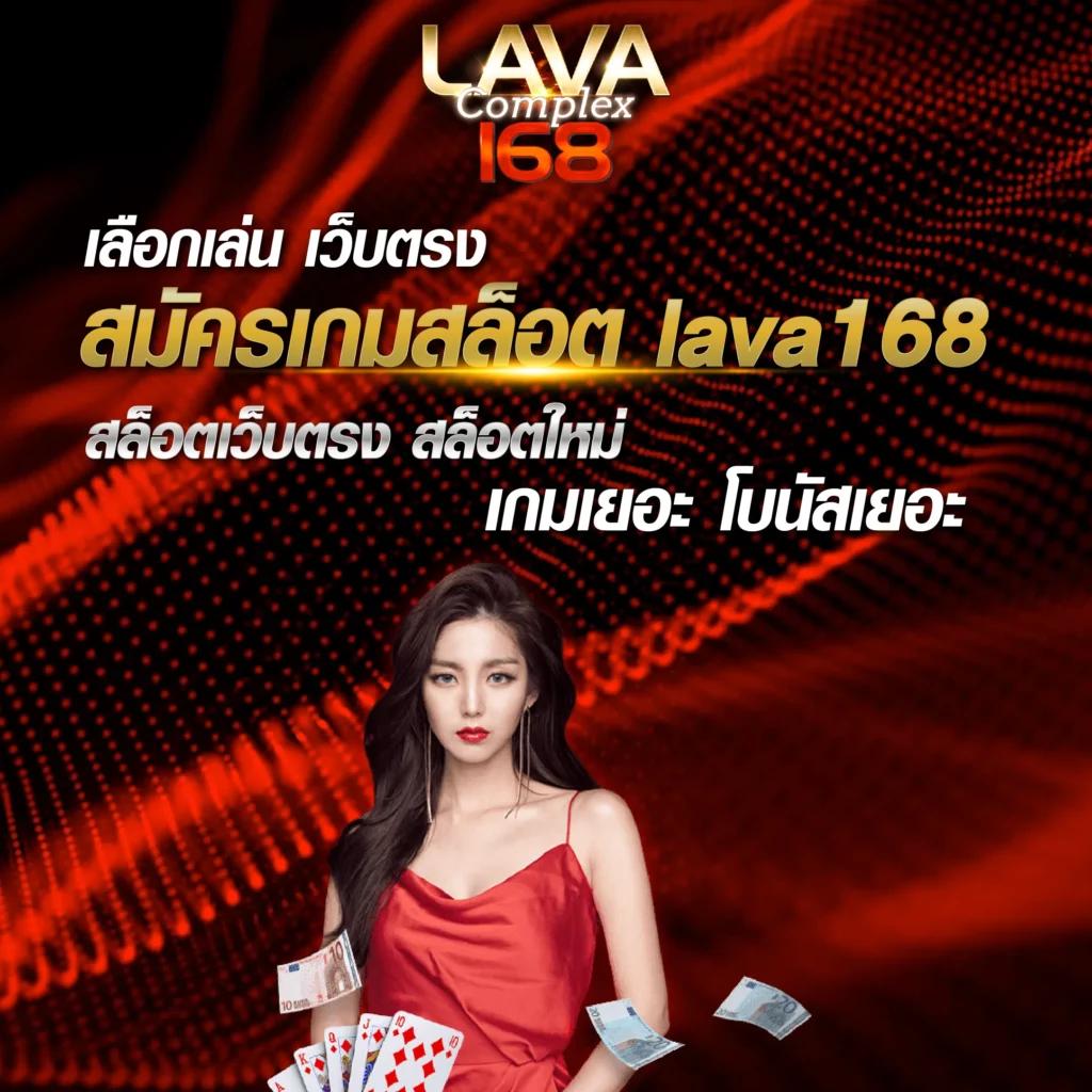 สปินคาสิโนออนไลน์ ฝากง่าย ถอนไว มาตรฐานระดับโลกในประเทศไทย