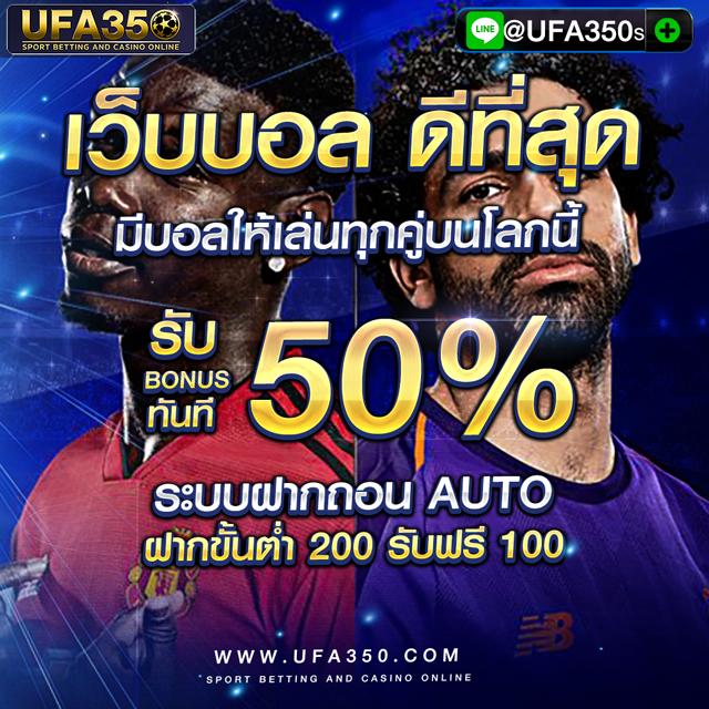 สปินฟรีคาสิโนออนไลน์ สนุกสุดมันส์ครบทุกเกมเดิมพัน