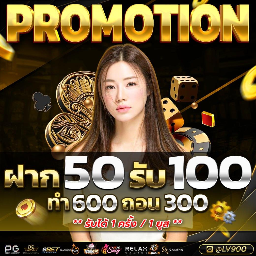  สุ่ม ค่ายเกมคาสิโนออนไลน์ยอดนิยม พร้อมโบนัสสุดคุ้ม ล่าสุด