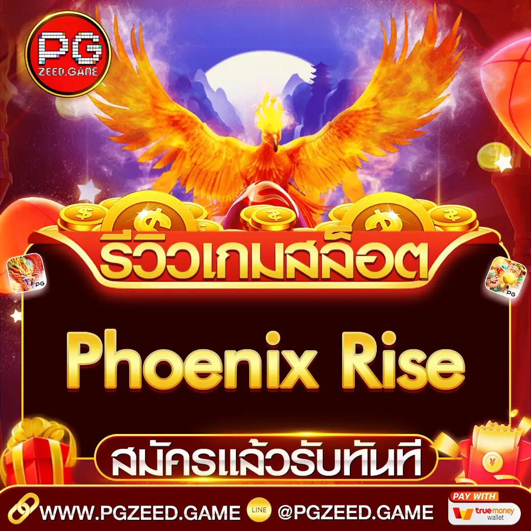 สมัคร 168galaxy คาสิโนอันดับหนึ่ง พร้อมโปรโมชั่นสุดคุ้ม 2024