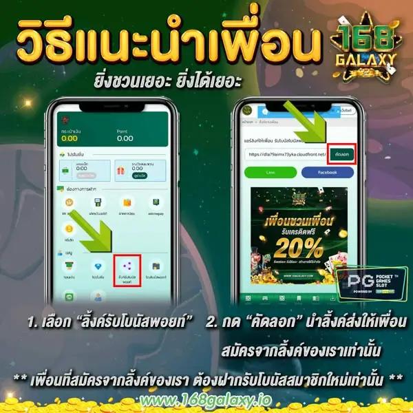 สมัคร 888scoreonline คาสิโนอันดับหนึ่ง พร้อมโปรโมชั่นสุดพิเศษ