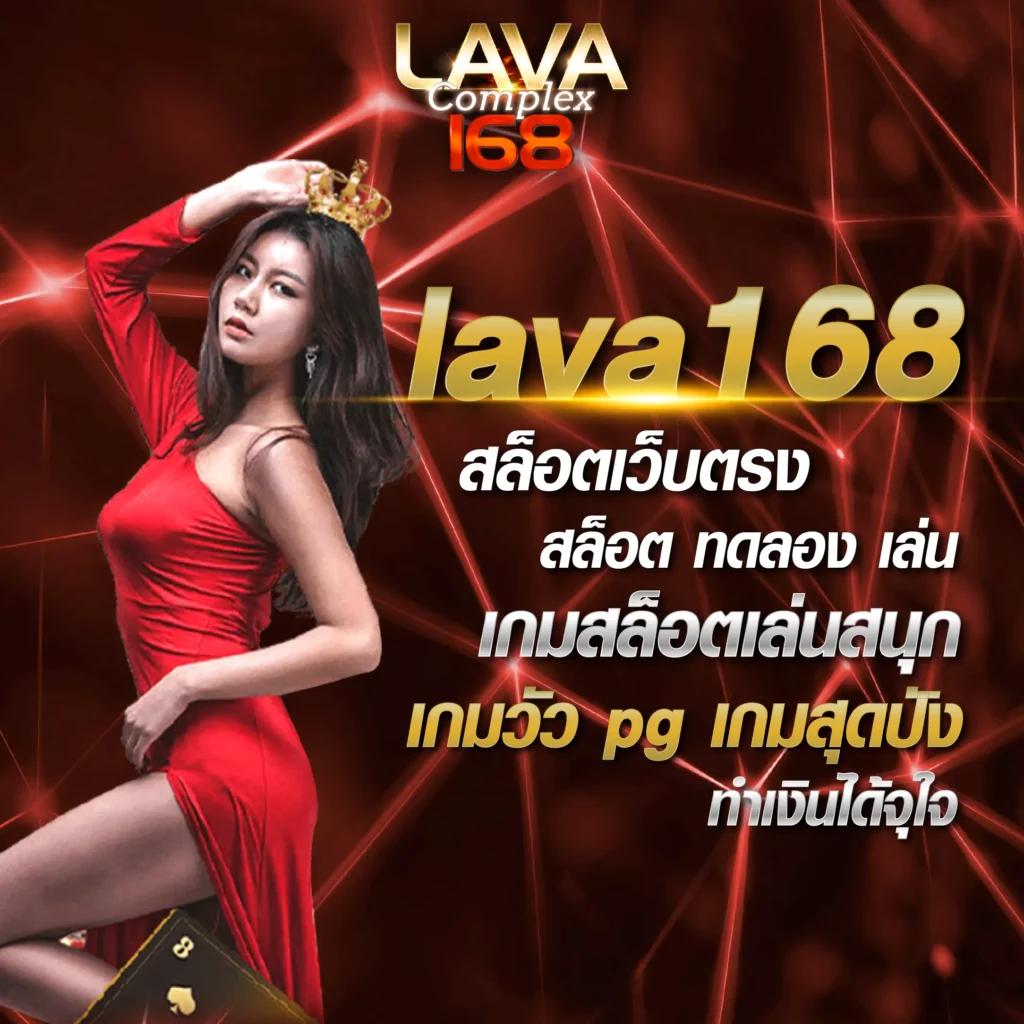 สมัคร slot pg คาสิโนใหม่ล่าสุด ระบบเสถียร โปรโมชั่นเด็ดมากกว่าใคร