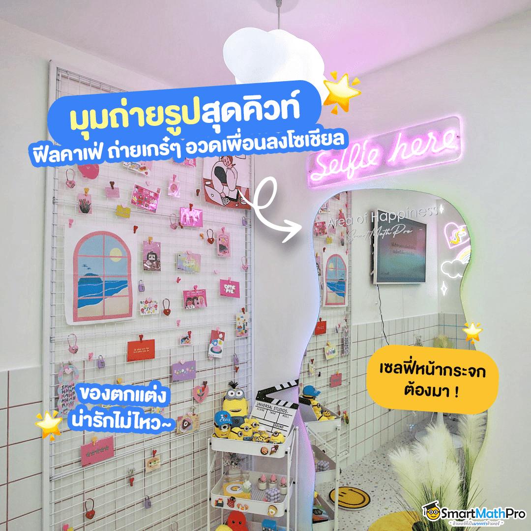 สมัคร สล็อต เว็บตรง มั่นใจ ปลอดภัย โบนัสสูงสุดในไทย