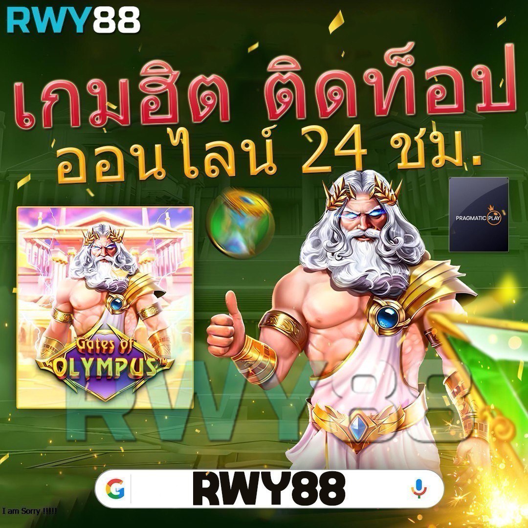 สมัคร เล่น สล็อต แบรนด์คาสิโนออนไลน์ เว็บตรงแตกง่าย ระบบเร็วทันใจ