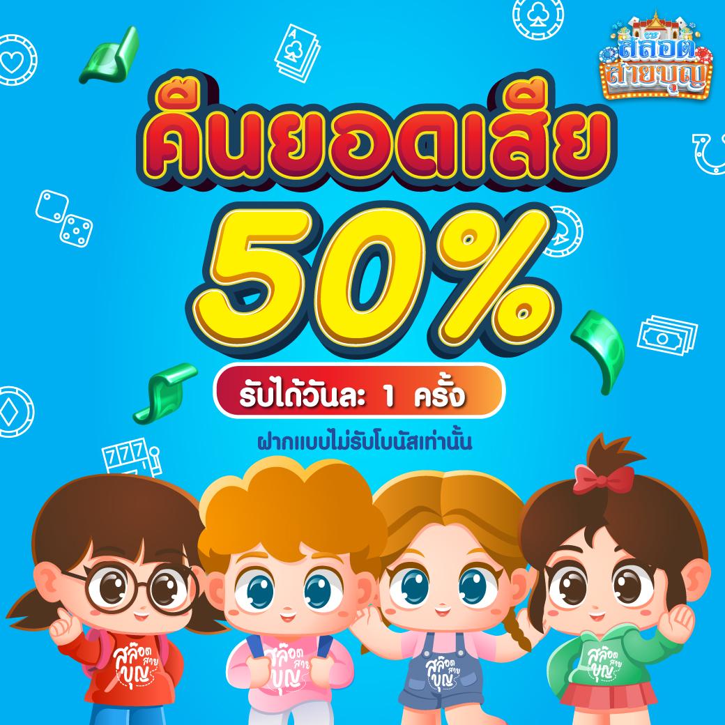 สมัครง่าย ผลบอล thscore mobi วิเคราะห์ผลสดครบทุกลีกออนไลน์
