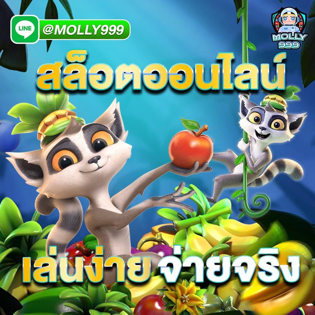 สมัครง่ายกับ CS68 สล็อต เว็บตรง แตกง่าย จ่ายจริง อัปเดตล่าสุด