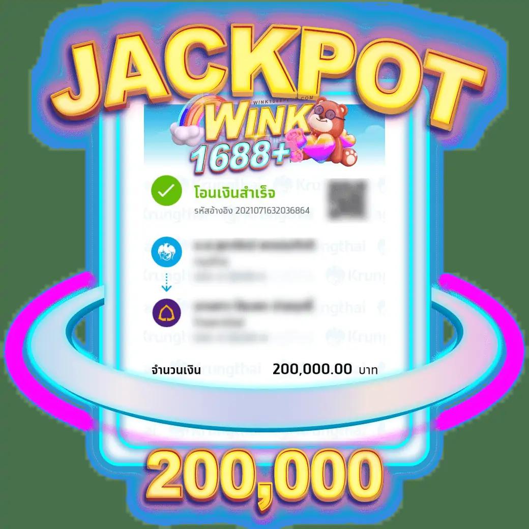 สมัครวันนี้กับ PGSlot Wallet รับโปรโมชั่นสุดคุ้มและรางวัลมากมาย