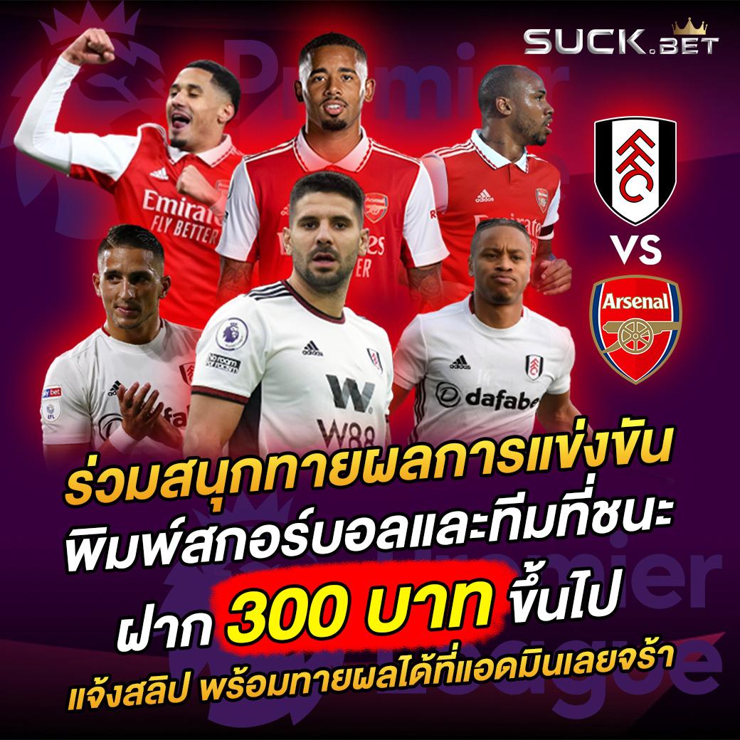 สมัครสมาชิก 101tiger คาสิโนอันดับหนึ่งของไทย พร้อมโปรโมชั่นสุดพิเศษวันนี้