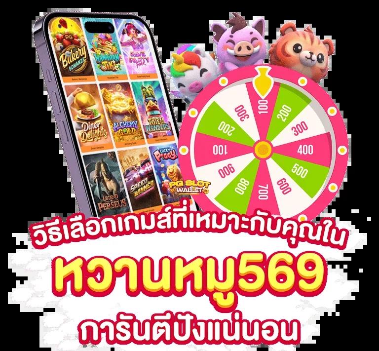 สมัครสมาชิก askmebet คาสิโนออนไลน์อันดับหนึ่งของไทย 2024