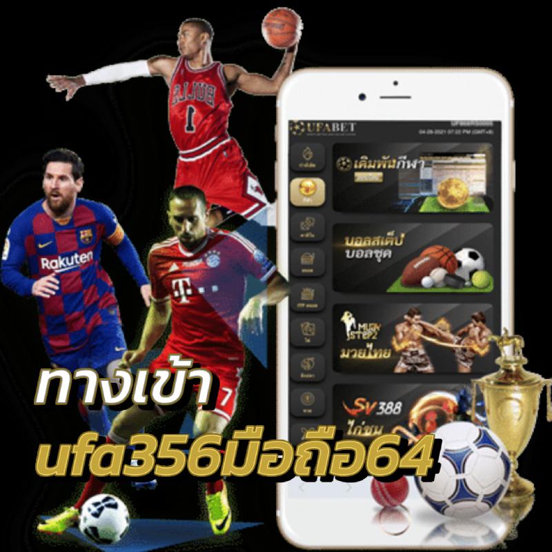 สมัครสมาชิก super pg168 รับโบนัสแตกง่าย สล็อตออนไลน์อันดับหนึ่งในไทย