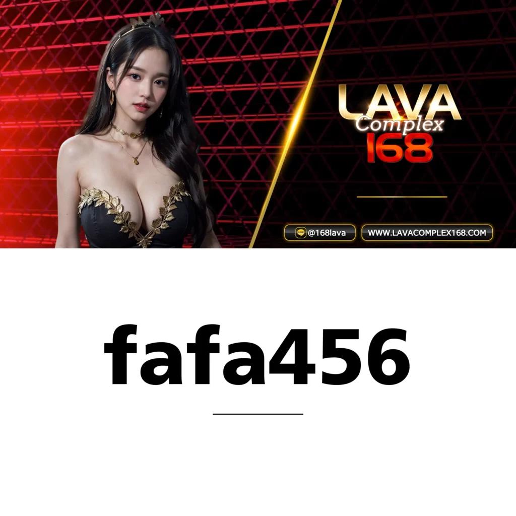 สมัครสมาชิก ufa365 รับข้อเสนอสุดพิเศษเพื่อการเดิมพันยอดนิยม