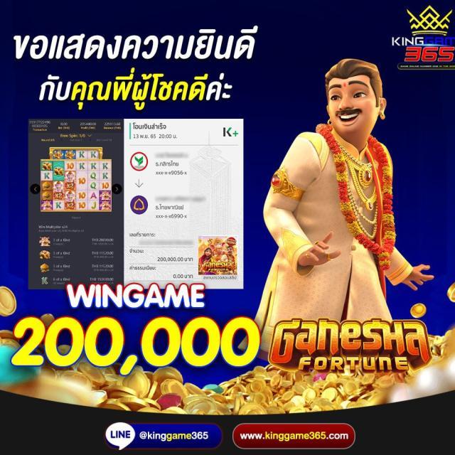 สมัครสล็อตเว็บตรง ล่าสุด2024 รับโบนัสจัดเต็ม ไม่มีขั้นต่ำ