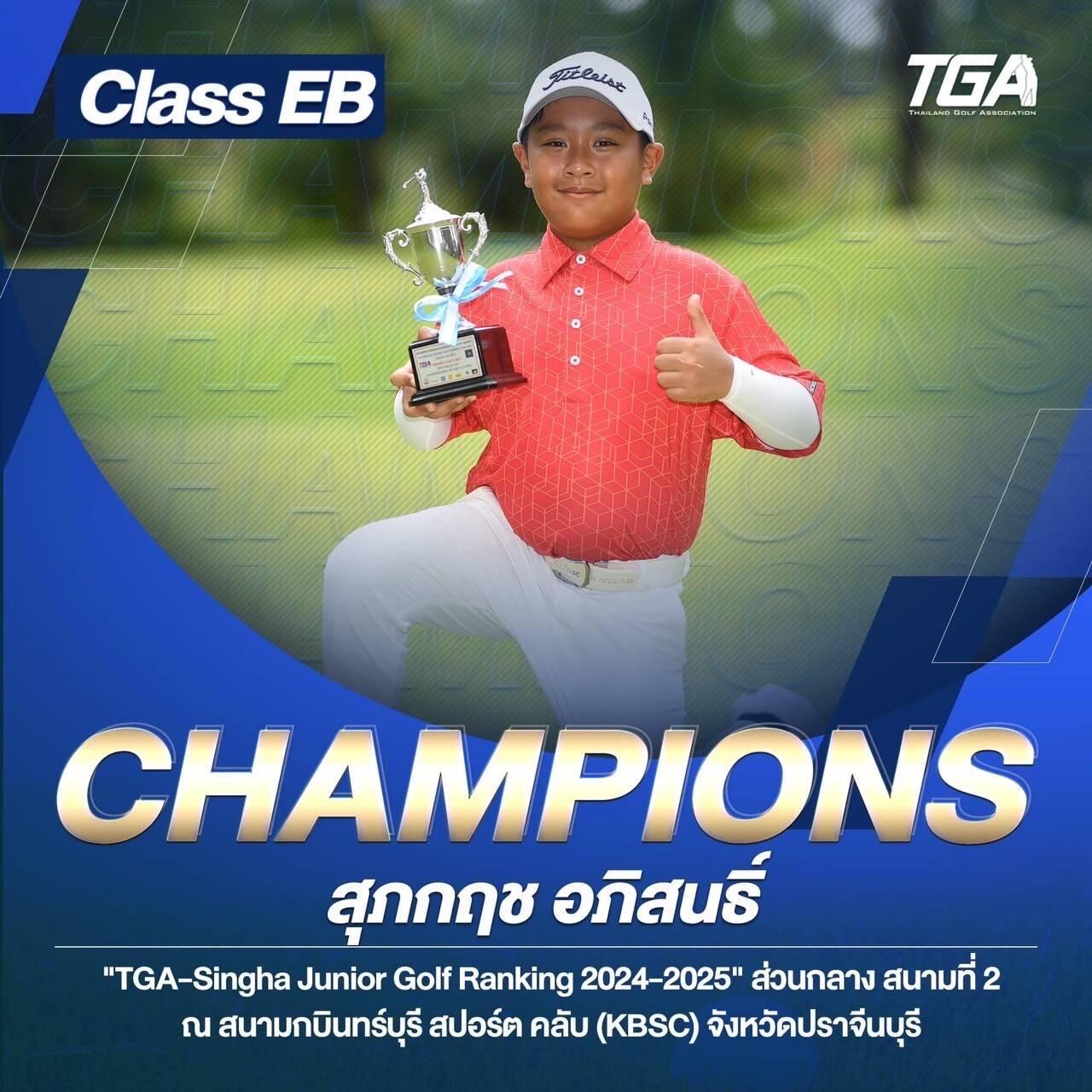 สมัครเลย บอลสดๆ เกมค่ายดัง พร้อมเครดิตฟรี 2024