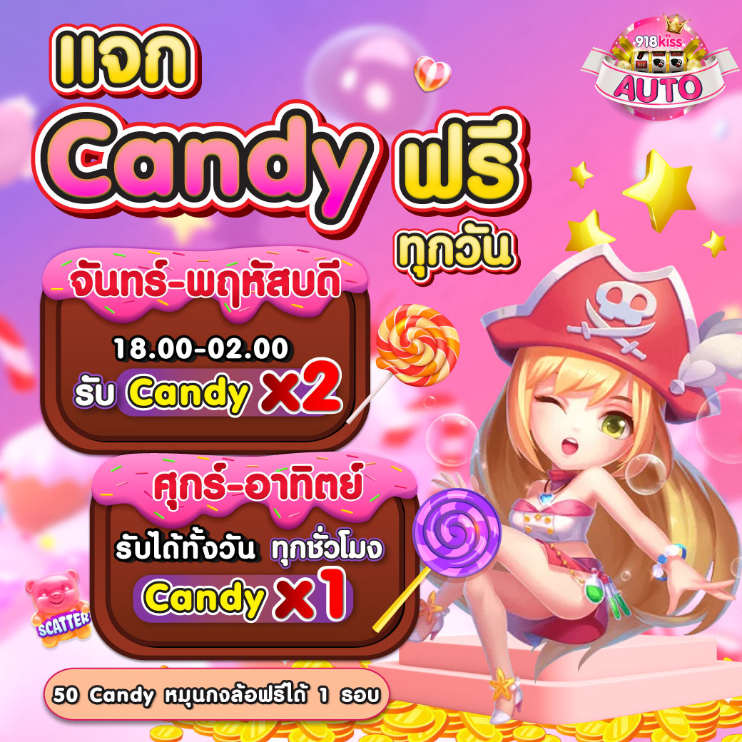 สมัครแทงบอล ufabet เดิมพันง่าย ระบบเร็วทันใจ จ่ายจริง 100%