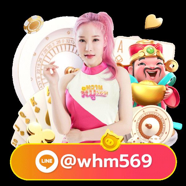 สยาม855 สล็อตเกมใหม่ล่าสุด ครบทุกแนวในเว็บเดียว