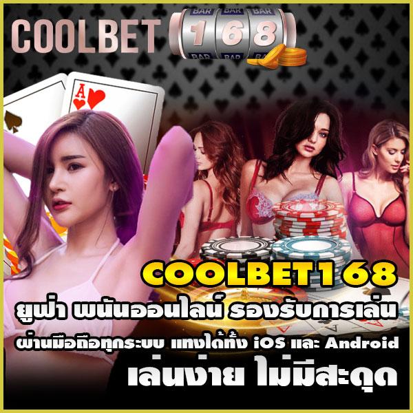 สยาม99 สล็อต เว็บตรงสล็อตแตกง่าย เดิมพันสนุก ไม่มีขั้นต่ำ