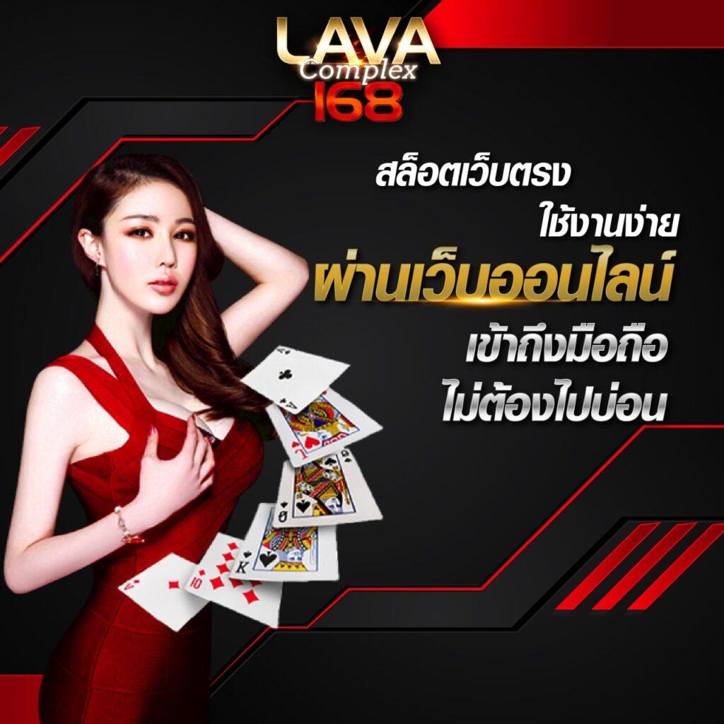 สยาม กีฬา คาสิโน รวมสล็อต แทงบอลออนไลน์ มาตรฐานสูงในไทย
