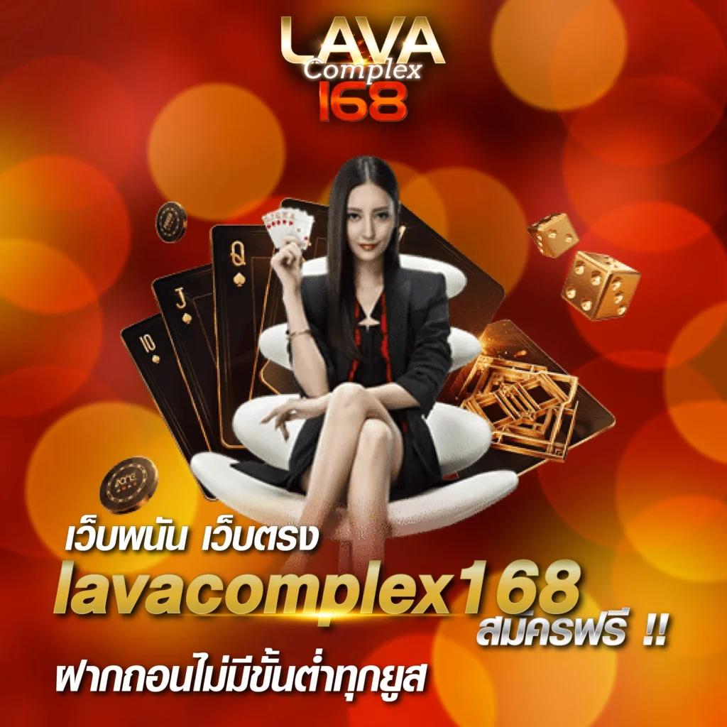 สยามสปอต คาสิโนออนไลน์ ตัดสินใจง่าย เล่นได้ล้านบาท