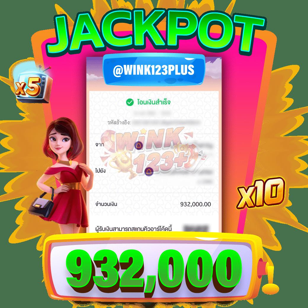 สร้างรายได้ง่ายกับ 1รับ50วอเลท เพิ่มโอกาสทำกำไรไม่อั้น