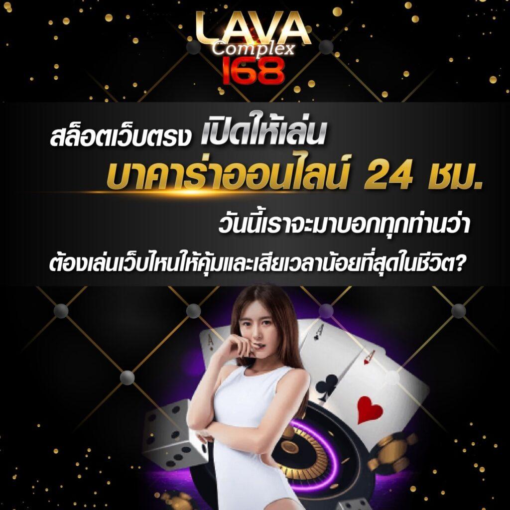 สล็อต1112 สมัครสมบัติใหม่ รับโบนัสสุดคุ้มทุกวัน