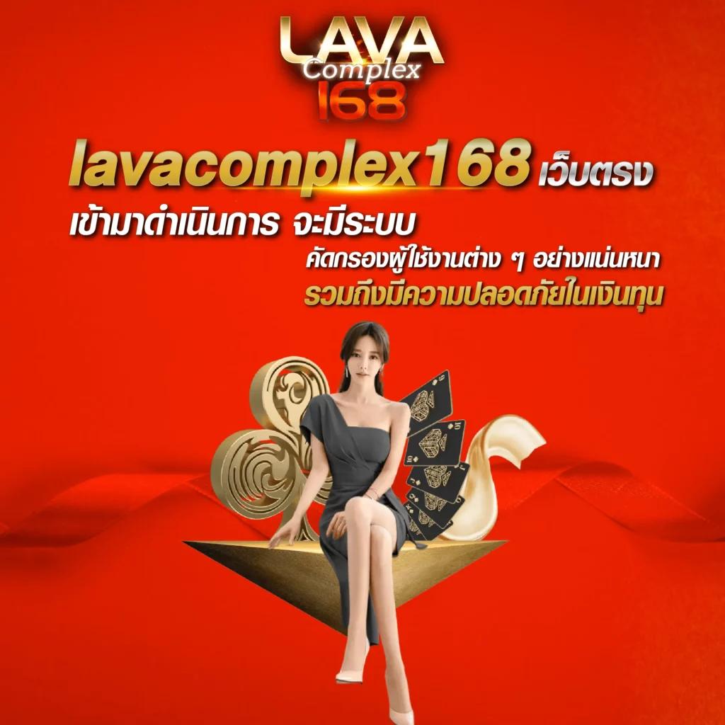 สล็อต1212 สมัครฟรี พร้อมโปรโมชั่นสุดคุ้ม เล่นง่าย จ่ายจริง