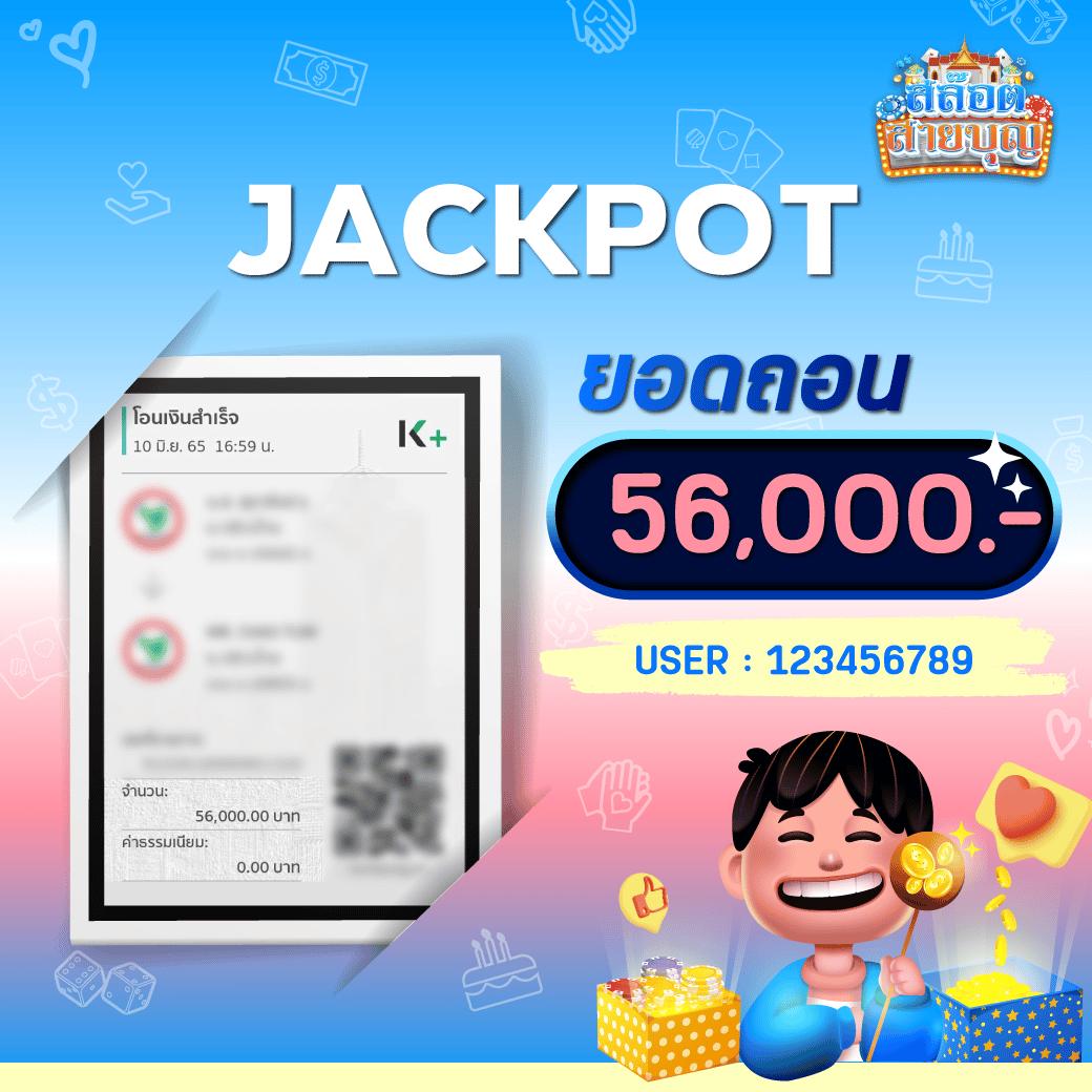 สล็อต1234 PG จัดเต็มเกมสล็อตออนไลน์ยอดนิยม ฝากถอนออโต้มั่นใจปลอดภัย