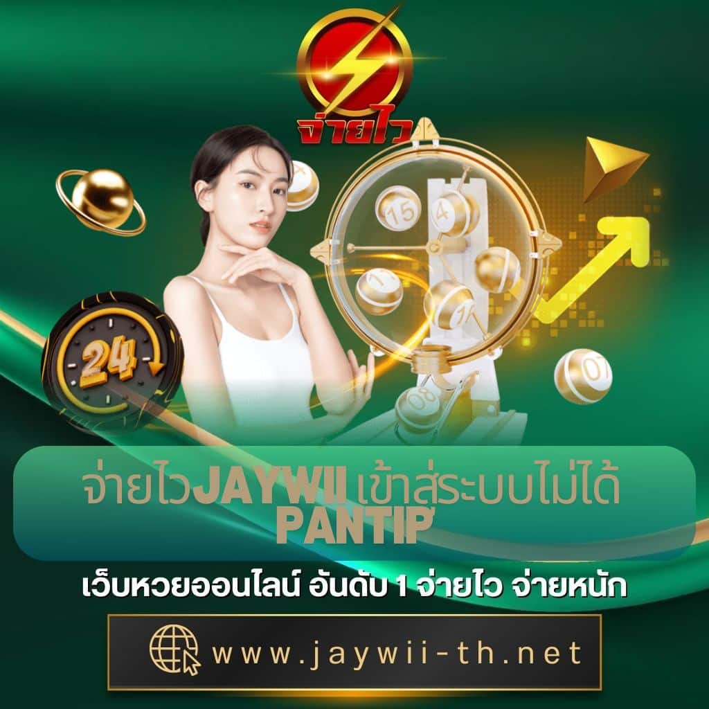 สล็อต123 คาสิโนยอดนิยม เว็บพนันอันดับ 1 ของคนไทย