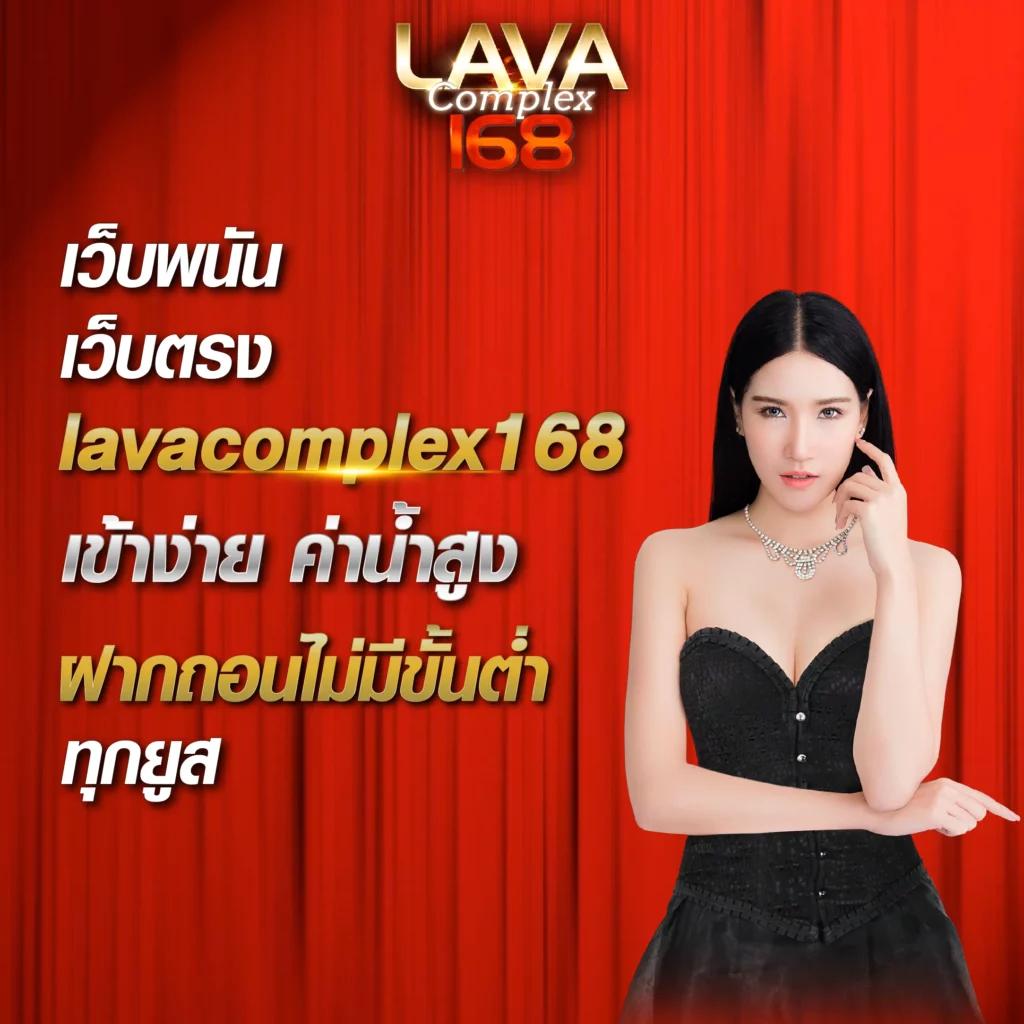 สล็อต1688 ทางเข้า คาสิโนครบวงจร เดิมพันง่าย ไม่มีขั้นต่ำ