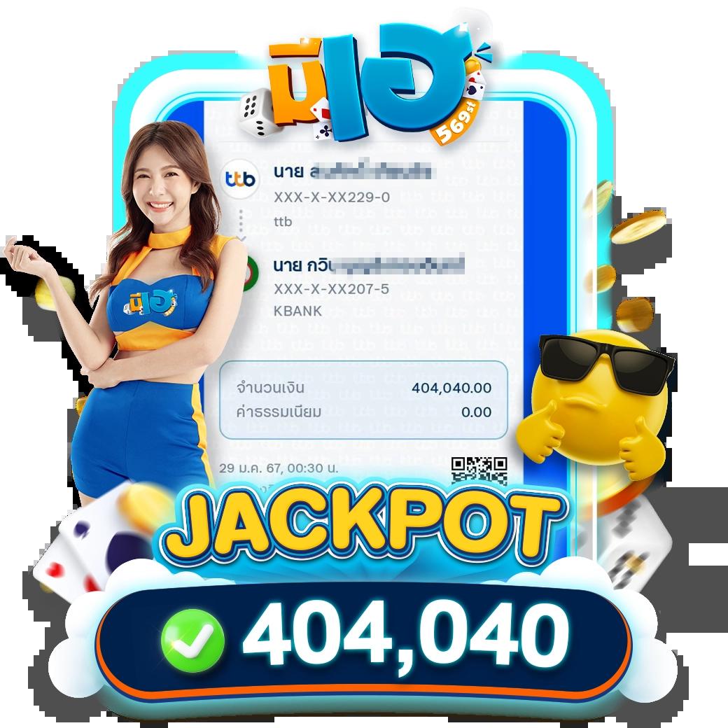 สล็อต168pg เว็บตรง มั่นคง รวมเกมสล็อตฮิตแห่งไทยปี 2024