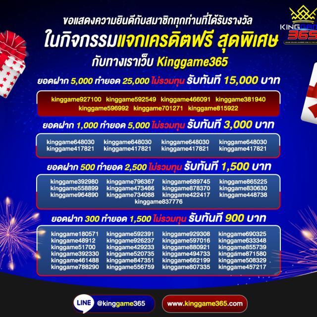 สล็อต224 เว็บคาสิโนครบวงจร เล่นง่ายได้เงินจริง จ่ายเต็มทุกยอด