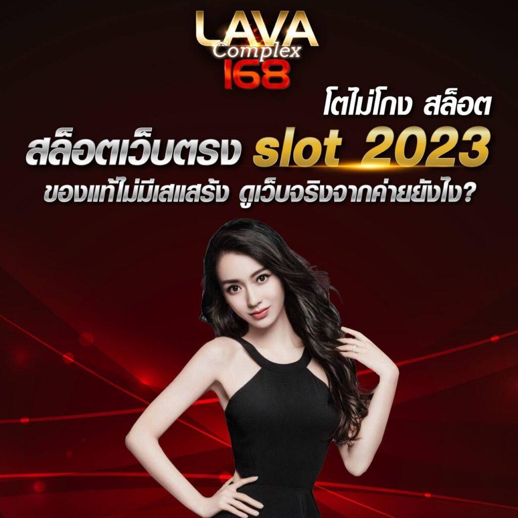 สล็อต2499 ทางเข้าเล่นปลอดภัย แจกโบนัสสุดคุ้มทุกวัน
