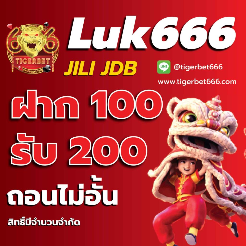 สล๊อต24th แหล่งรวมความตื่นเต้นของเกมสล็อตอัปเดตล่าสุด 2024